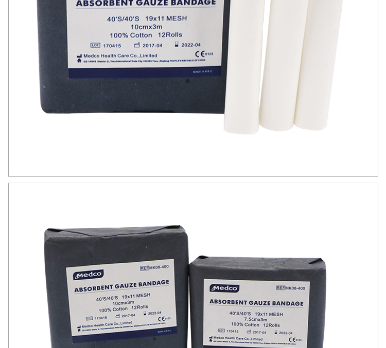 Medical gauze bandage
