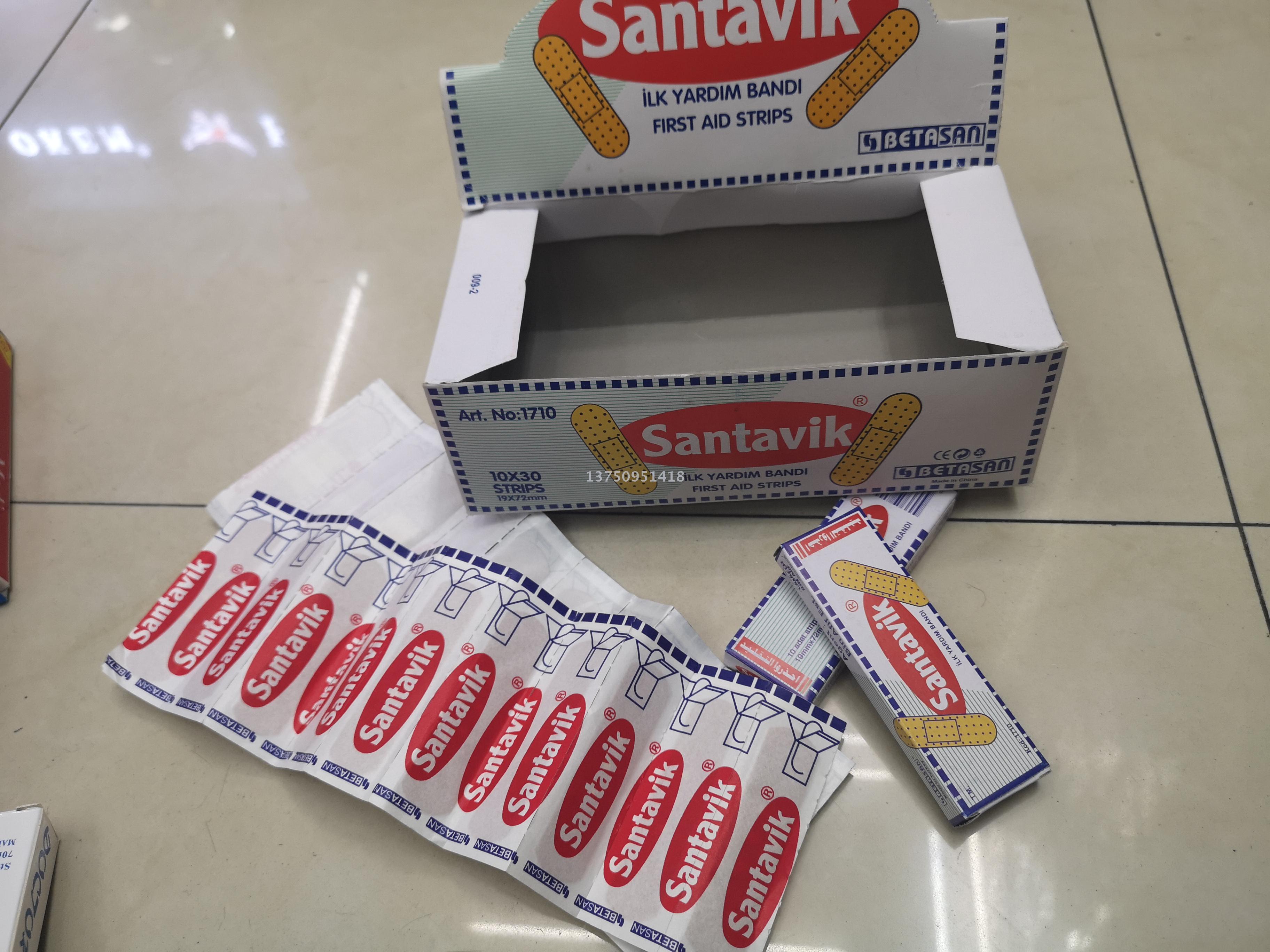 MIAO DI bang-yu NUONING BANGHE circles BANG ZE adhesive bandage first aid  FLEXIBLE FABRIC BANDAGES PLASTIC BANDAGES/NEO
