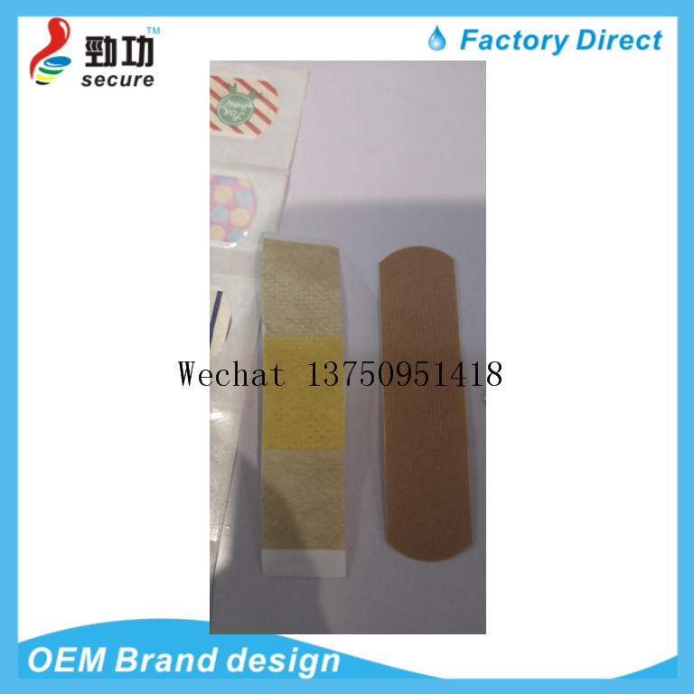 MIAO DI bang-yu NUONING BANGHE circles BANG ZE adhesive bandage first aid  FLEXIBLE FABRIC BANDAGES PLASTIC BANDAGES/NEO