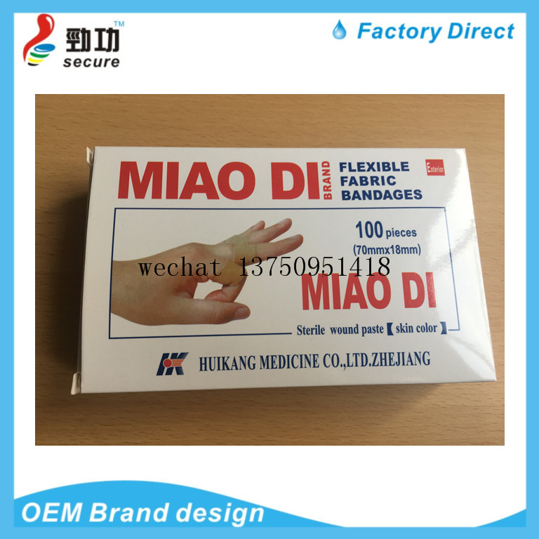 MIAO DI bang-yu NUONING BANGHE circles BANG ZE adhesive bandage first aid  FLEXIBLE FABRIC BANDAGES PLASTIC BANDAGES/NEO