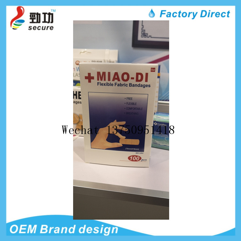 MIAO DI bang-yu NUONING BANGHE circles BANG ZE adhesive bandage first aid  FLEXIBLE FABRIC BANDAGES PLASTIC BANDAGES/NEO