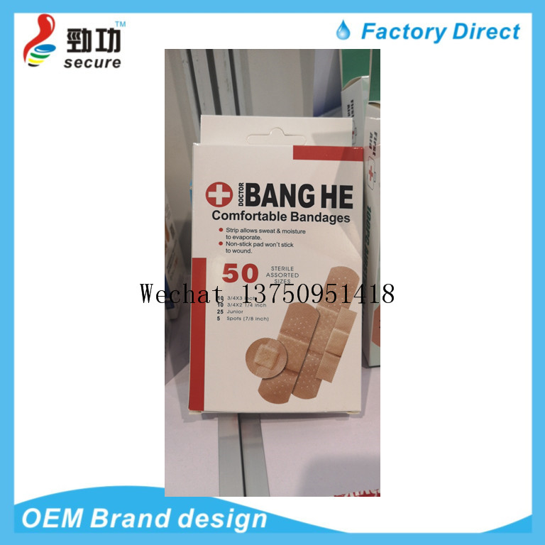 MIAO DI bang-yu NUONING BANGHE circles BANG ZE adhesive bandage first aid  FLEXIBLE FABRIC BANDAGES PLASTIC BANDAGES/NEO
