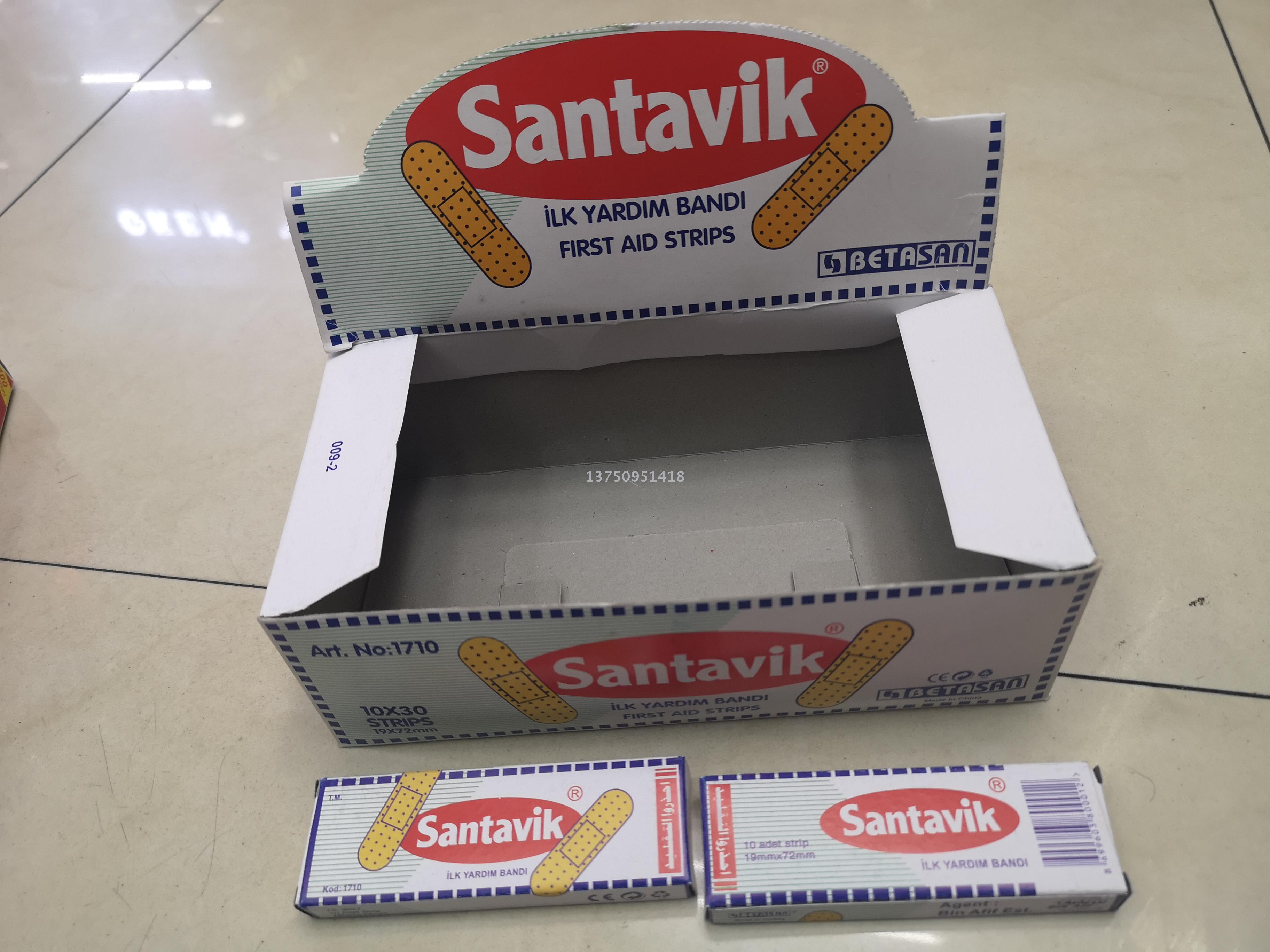 FLEXIBLE FABRIC BANDAGES/PLASTIC BANDAGES/NEON WATERPROOF PLASTERS/comfortable bandage/adhesive bandage / wound plaster 
