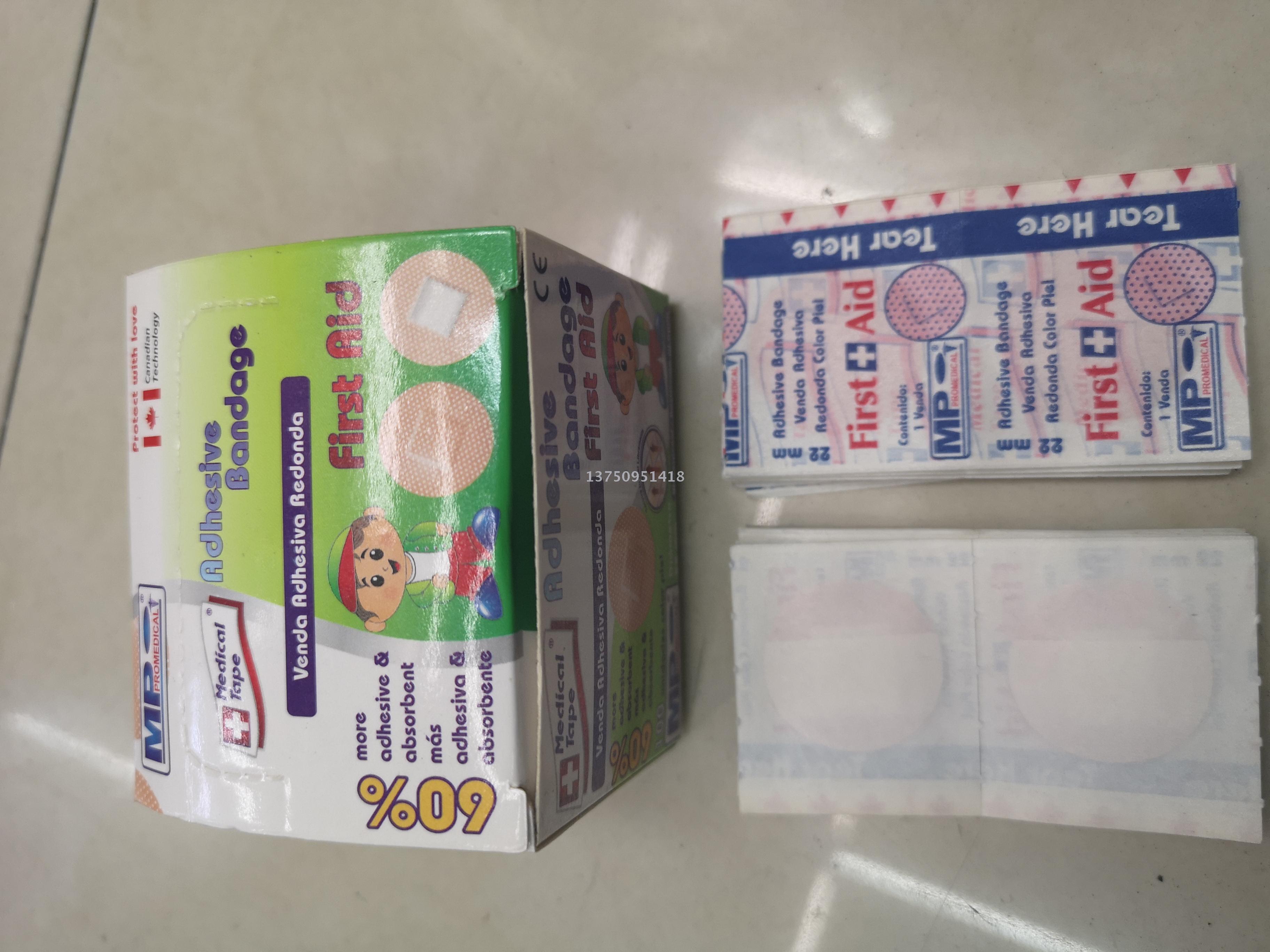 FLEXIBLE FABRIC BANDAGES/PLASTIC BANDAGES/NEON WATERPROOF PLASTERS/comfortable bandage/adhesive bandage / wound plaster 