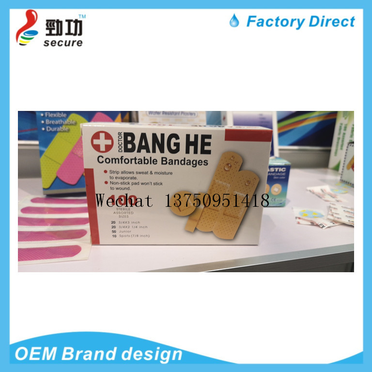 FLEXIBLE FABRIC BANDAGES/PLASTIC BANDAGES/NEON WATERPROOF PLASTERS/comfortable bandage/adhesive bandage / wound plaster FLEXIBLE FABRIC BANDAGES/PLASTIC BANDAGES/NEON WATERPROOF PLASTERS/comfortable bandage/adhesive bandage / wound plaster