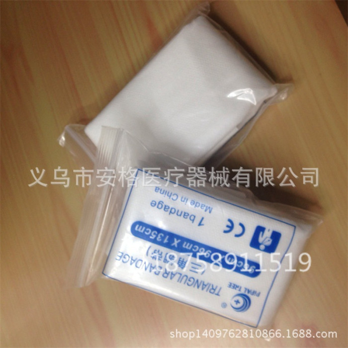 Spot non-woven triangle bandage outdoor emergency supplies first aid kit accessories family emergency manufacturers Spot non-woven triangle bandage outdoor emergency supplies first aid kit accessories family emergency manufacturers