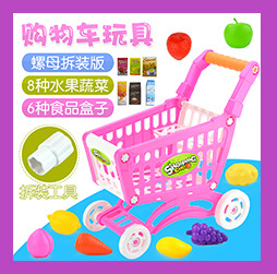 Children's Stethoscope Doctor Toy Play House Toy Set Medical Equipment Simulation Stethoscope Girl Toy Wholesale