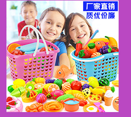 Children's Stethoscope Doctor Toy Play House Toy Set Medical Equipment Simulation Stethoscope Girl Toy Wholesale