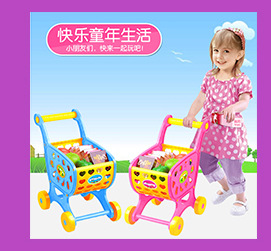 Children's Stethoscope Doctor Toy Play House Toy Set Medical Equipment Simulation Stethoscope Girl Toy Wholesale