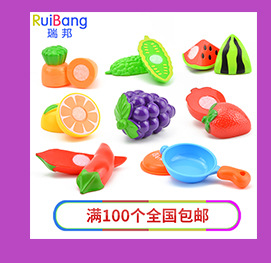 Children's Stethoscope Doctor Toy Play House Toy Set Medical Equipment Simulation Stethoscope Girl Toy Wholesale