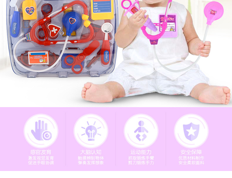 Children's Stethoscope Doctor Toy Play House Toy Set Medical Equipment Simulation Stethoscope Girl Toy Wholesale