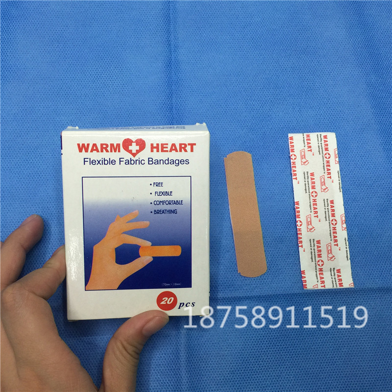 A breathable sterilization sterilization haemostatic bandage OK stretch wear plain wound paste medical hemostatic 