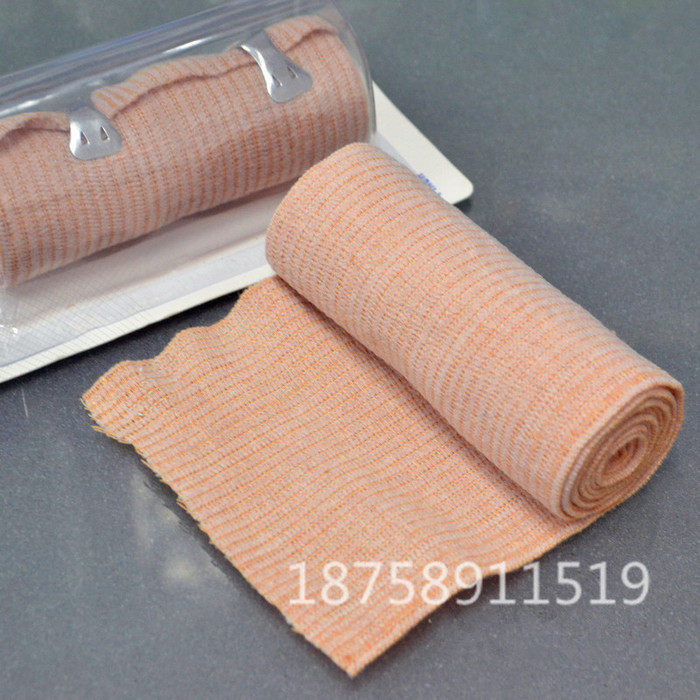 Elastic bandage high elastic bandage cotton bandage first aid training elastic bandage factory direct Elastic bandage high elastic bandage cotton bandage first aid training elastic bandage factory direct