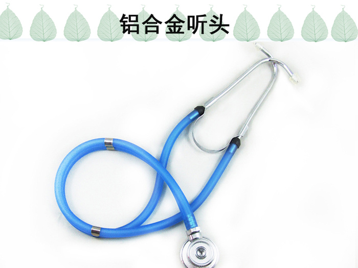 Multifunctional Stethoscope  Medical Professional Household Twin-tube Stethoscope for Pregnant Women