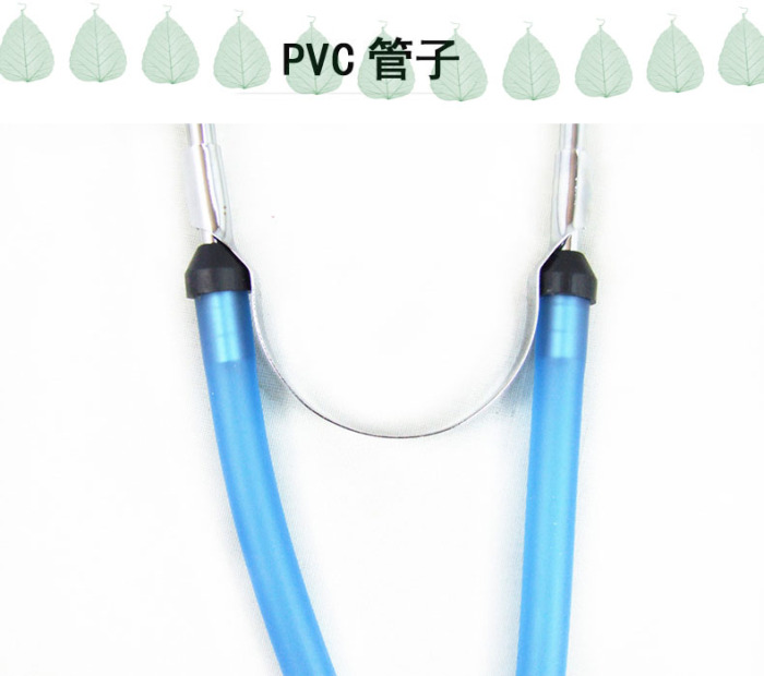 Multifunctional Stethoscope  Medical Professional Household Twin-tube Stethoscope for Pregnant Women