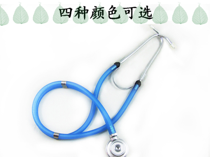 Multifunctional Stethoscope  Medical Professional Household Twin-tube Stethoscope for Pregnant Women