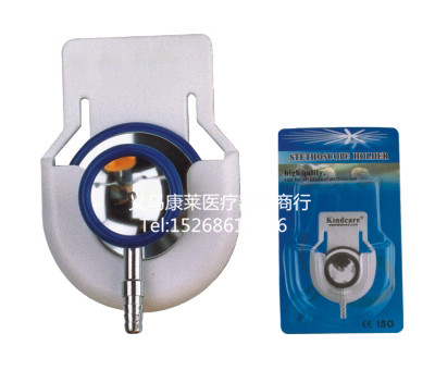 Stethoscope Hanging Stethscope Holder