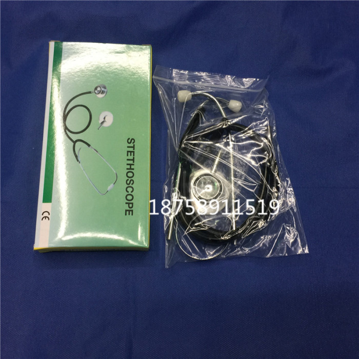 European quality multifunctional double professional stethoscope audible fetal heart sound stethoscope medical doctor European quality multifunctional double professional stethoscope audible fetal heart sound stethoscope medical doctor