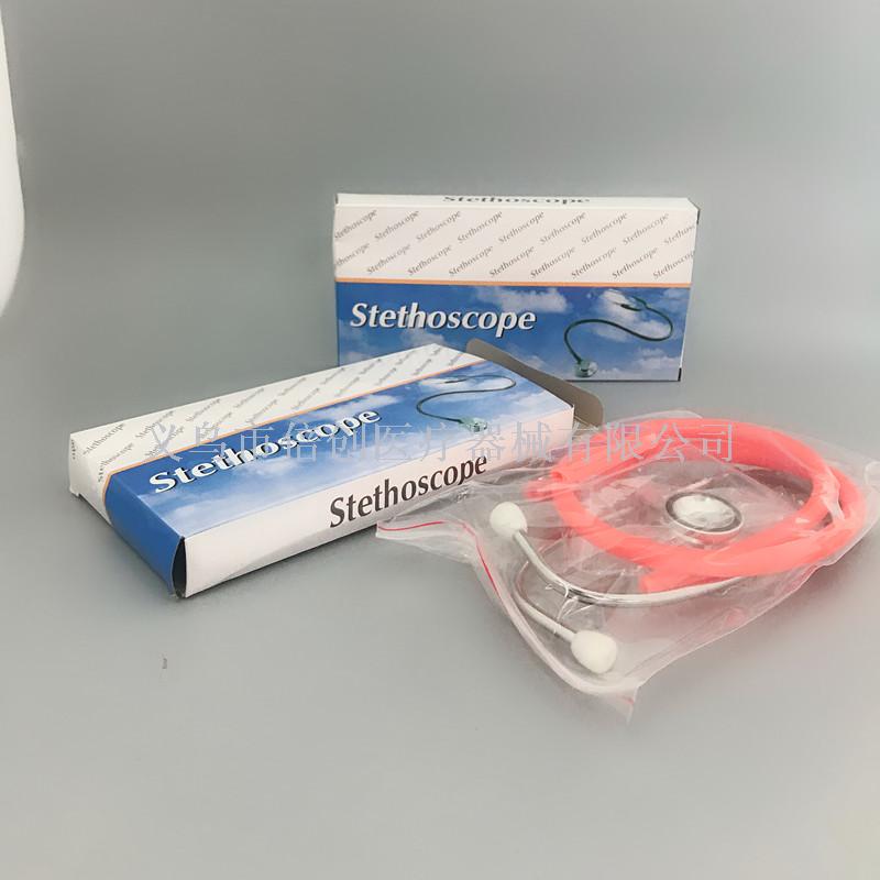 The stethoscope double - head double-sided medical external sales stethoscope is available for first aid.