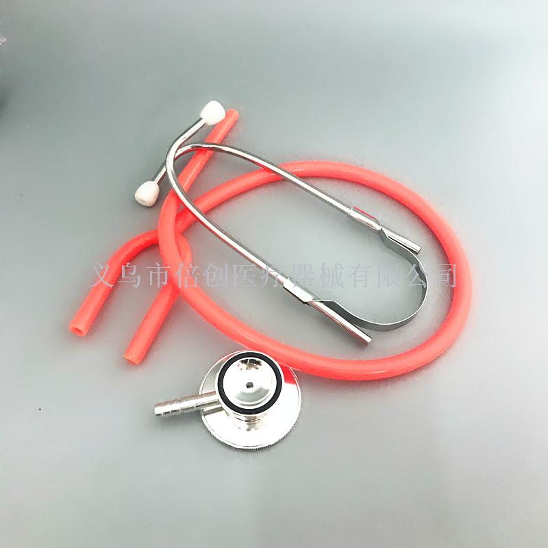 The stethoscope double - head double-sided medical external sales stethoscope is available for first aid.