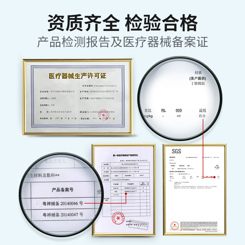 Disposable Medical Latex Gloves Food Grade Powder-Free Inspection Latex Gloves Disposable Rubber Latex Gloves