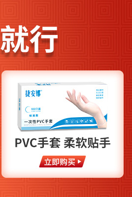 Disposable Medical Latex Gloves Food Grade Powder-Free Inspection Latex Gloves Disposable Rubber Latex Gloves