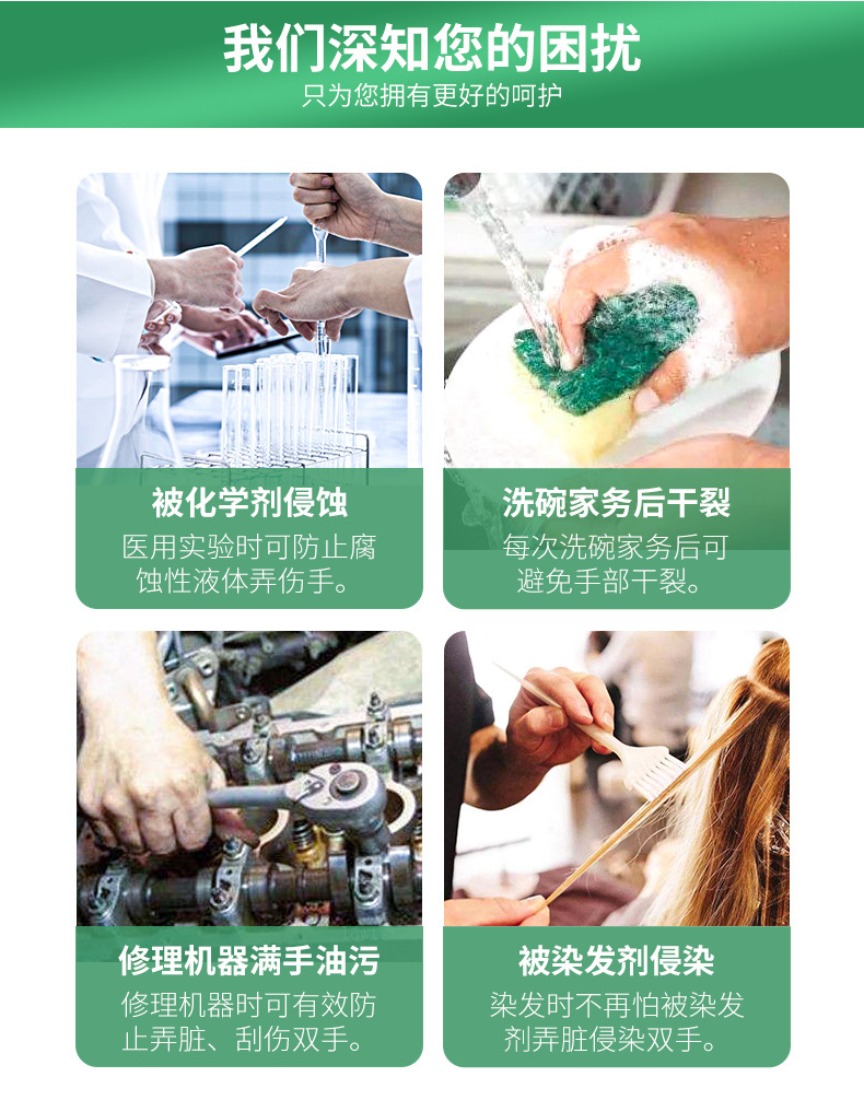 Disposable Medical Latex Gloves Food Grade Powder-Free Inspection Latex Gloves Disposable Rubber Latex Gloves