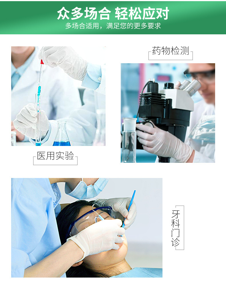 Disposable Medical Latex Gloves Food Grade Powder-Free Inspection Latex Gloves Disposable Rubber Latex Gloves