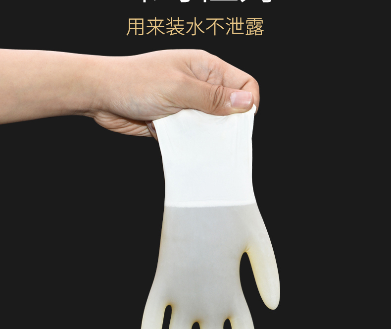 Medical Rubber Sterile Gloves Disposable Latex Doctor Surgical Medical Operating Room Examination Medical Care Special Medical Rubber Sterile Gloves Disposable Latex Doctor Surgical Medical Operating Room Examination Medical Care Special