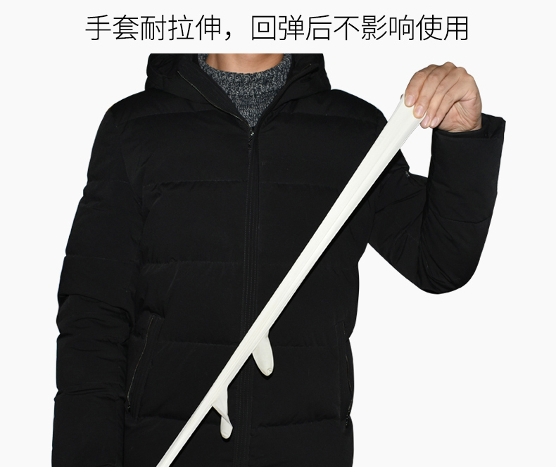Medical Rubber Sterile Gloves Disposable Latex Doctor Surgical Medical Operating Room Examination Medical Care Special Medical Rubber Sterile Gloves Disposable Latex Doctor Surgical Medical Operating Room Examination Medical Care Special