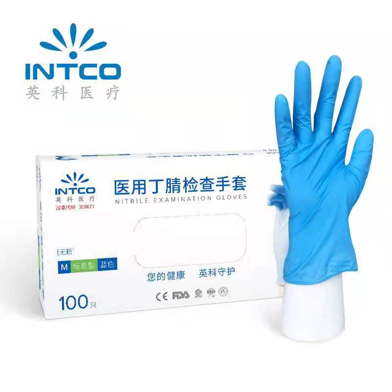 Disposable PVC Gloves Nitrile Synthetic Blue High Elastic Powder-Free Protective Food Grade Rubber Latex Medical Nitrile