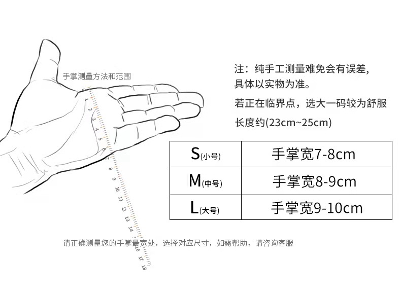 Disposable PVC Gloves Nitrile Synthetic Blue High Elastic Powder-Free Protective Food Grade Rubber Latex Medical Nitrile