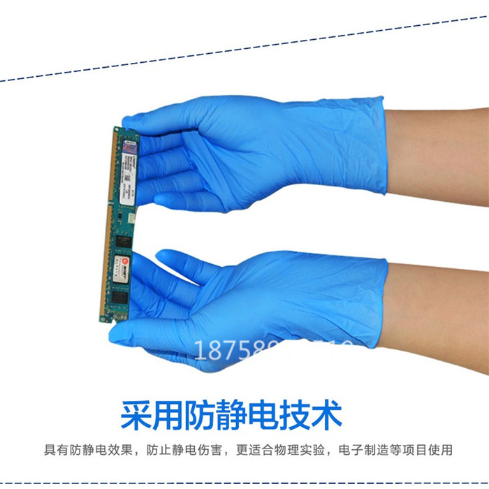 Disposable latex gloves nitrile rubber oil resistant thickening labor medical surgical gloves catering