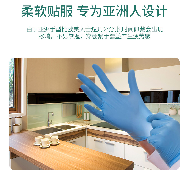 L Medical Disposable PVC Latex Gloves Powder-Free Nitrile Gloves Medical Beauty Salon Removable Hair Dyeing Gloves