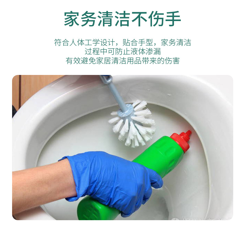L Medical Disposable PVC Latex Gloves Powder-Free Nitrile Gloves Medical Beauty Salon Removable Hair Dyeing Gloves