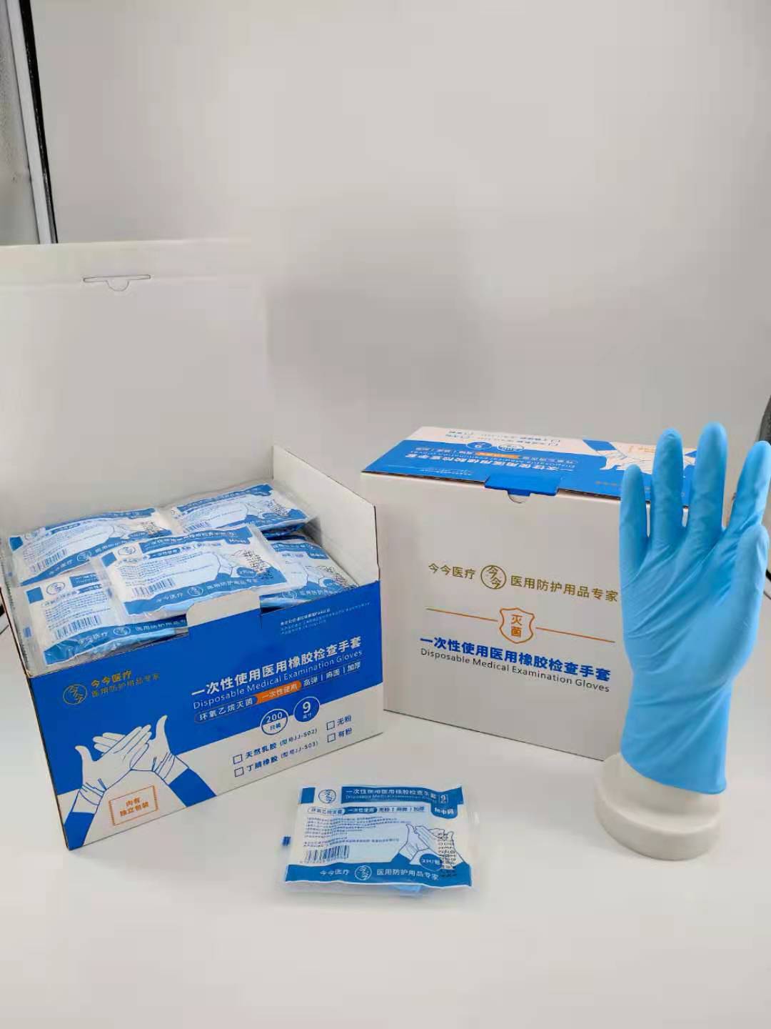 L Medical Disposable PVC Latex Gloves Powder-Free Nitrile Gloves Medical Beauty Salon Removable Hair Dyeing Gloves