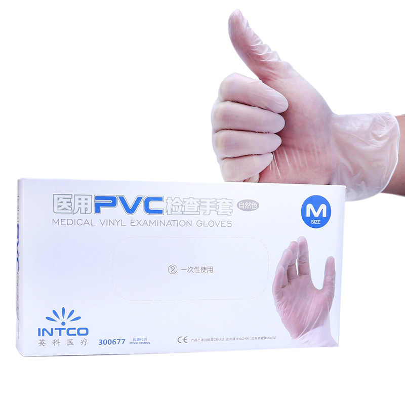 L Medical Disposable PVC Latex Gloves Powder-Free Nitrile Gloves Medical Beauty Salon Removable Hair Dyeing Gloves