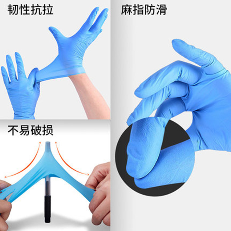 Inke Medical New synthetic PVC protective latex food grade protective household thickened isolation gloves
