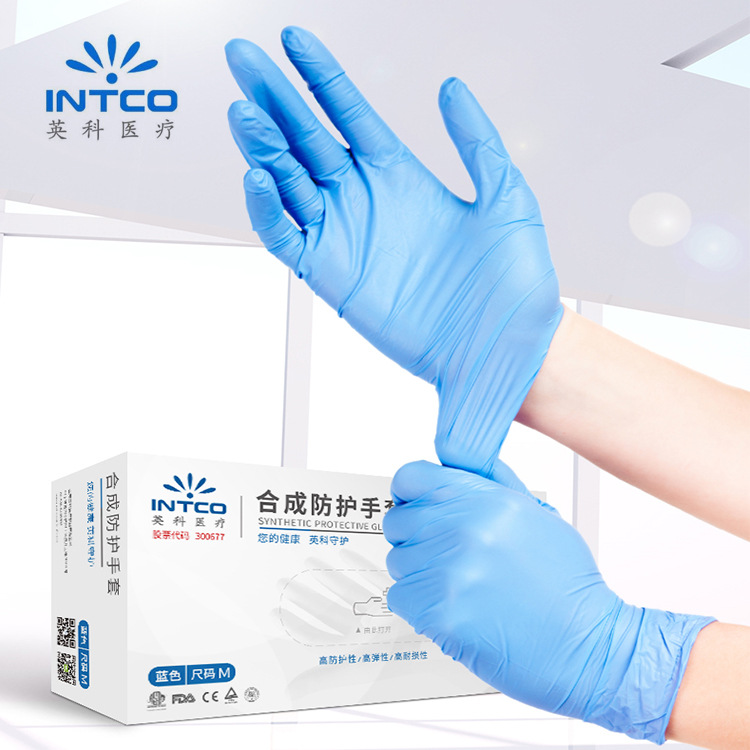 Inke Medical New synthetic PVC protective latex food grade protective household thickened isolation gloves