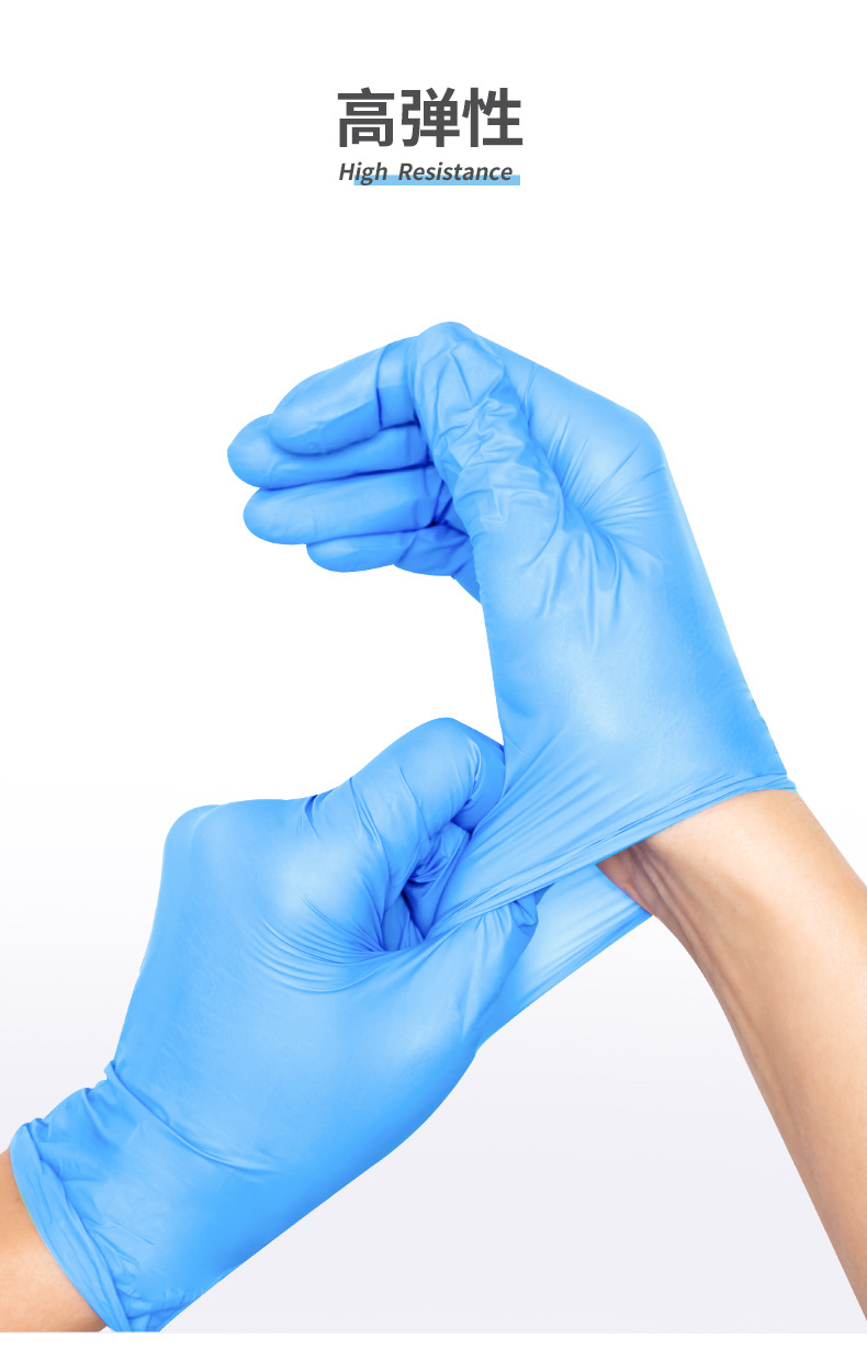 Inke Medical New synthetic PVC protective latex food grade protective household thickened isolation gloves Inke Medical New synthetic PVC protective latex food grade protective household thickened isolation gloves