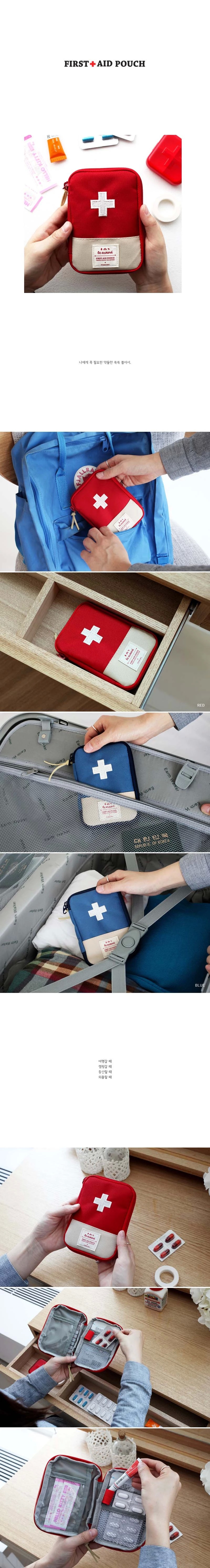 Drug storage bag travel bag first aid bag travel medicine bag portable medical bag carry-on bag Drug storage bag travel bag first aid bag travel medicine bag portable medical bag carry-on bag