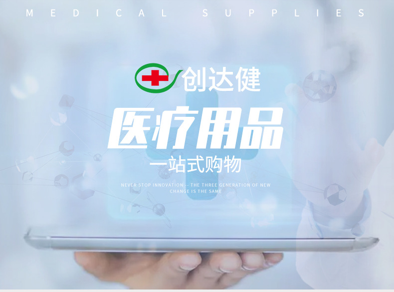 Outdoor Car Drug Storage Portable First Aid Kits Travel Mountain Climbing Sports Rescue Portable First Aid Kits