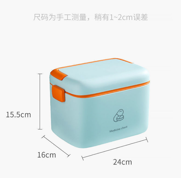 Full Drug Storage Box
