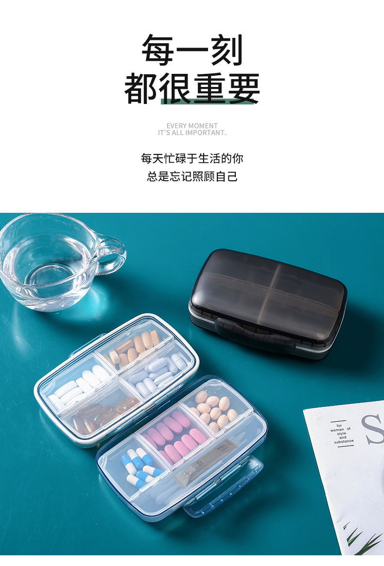 Large Capacity Portable Eight Grid Plastic Medicine Box with Seal Ring Multi-Color Optional 7-Day Drug Storage Box Large Capacity Portable Eight Grid Plastic Medicine Box with Seal Ring Multi-Color Optional 7-Day Drug Storage Box