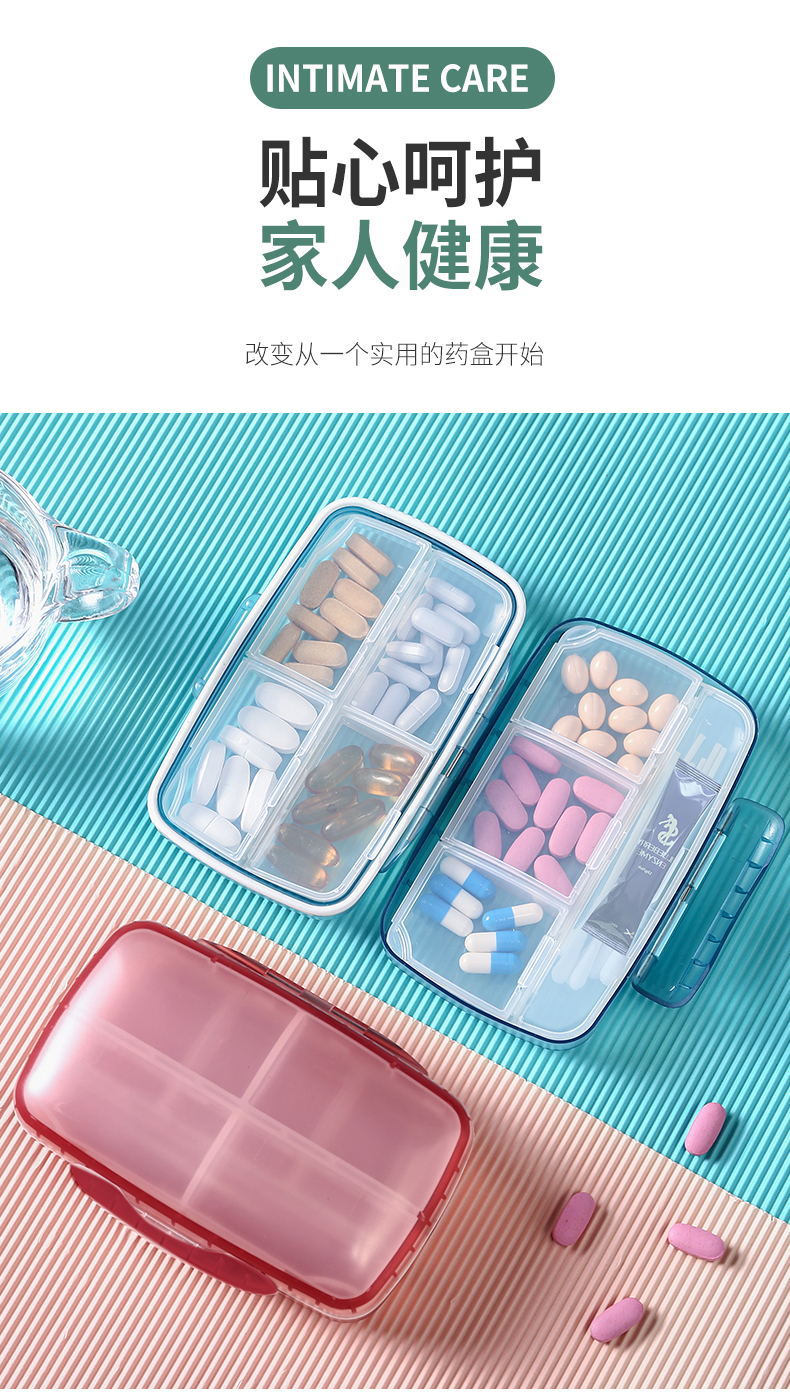 Large Capacity Portable Eight Grid Plastic Medicine Box with Seal Ring Multi-Color Optional 7-Day Drug Storage Box Large Capacity Portable Eight Grid Plastic Medicine Box with Seal Ring Multi-Color Optional 7-Day Drug Storage Box