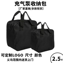 Chinese and English First Aid Kit Red Cross Drug Storage Family Epidemic Prevention Kit Health Care Medicine Kit Chinese and English First Aid Kit Red Cross Drug Storage Family Epidemic Prevention Kit Health Care Medicine Kit