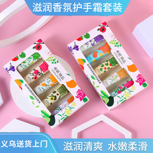 Chinese and English First Aid Kit Red Cross Drug Storage Family Epidemic Prevention Kit Health Care Medicine Kit Chinese and English First Aid Kit Red Cross Drug Storage Family Epidemic Prevention Kit Health Care Medicine Kit