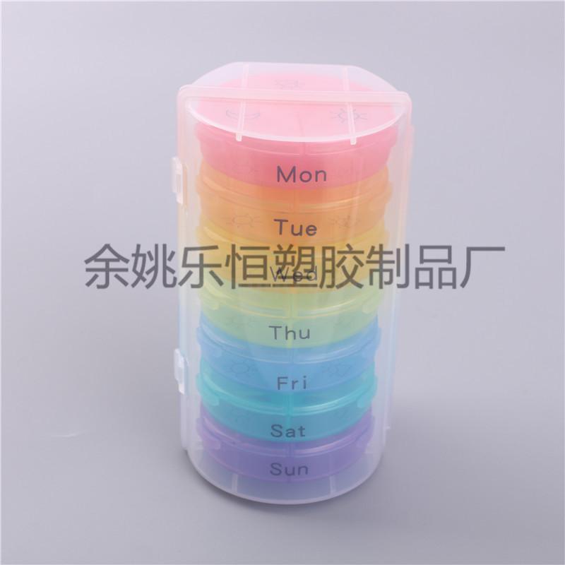 Portable Detachable Small Medicine Box Portable Mini Medicine Box 7 Days a Week Packing Separated Drug Storage Box