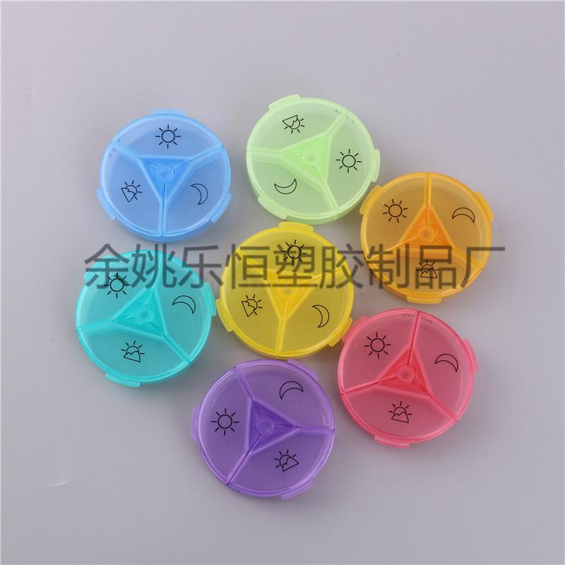 Portable Detachable Small Medicine Box Portable Mini Medicine Box 7 Days a Week Packing Separated Drug Storage Box