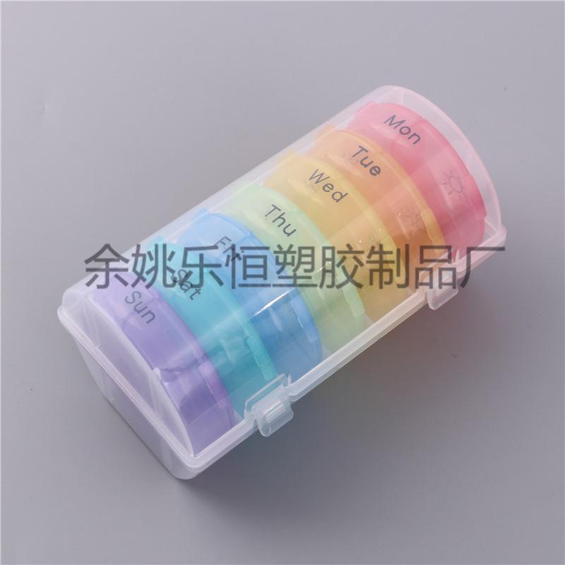 Portable Detachable Small Medicine Box Portable Mini Medicine Box 7 Days a Week Packing Separated Drug Storage Box